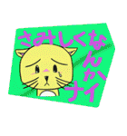 代弁ネコ”ぴい”（個別スタンプ：2）