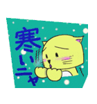 代弁ネコ”ぴい”（個別スタンプ：3）