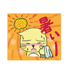 代弁ネコ”ぴい”（個別スタンプ：4）