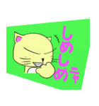 代弁ネコ”ぴい”（個別スタンプ：6）