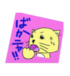 代弁ネコ”ぴい”（個別スタンプ：10）