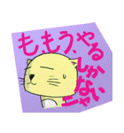 代弁ネコ”ぴい”（個別スタンプ：12）