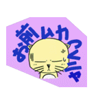 代弁ネコ”ぴい”（個別スタンプ：15）