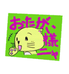 代弁ネコ”ぴい”（個別スタンプ：16）