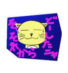 代弁ネコ”ぴい”（個別スタンプ：19）