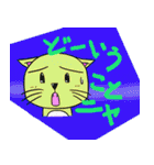 代弁ネコ”ぴい”（個別スタンプ：27）