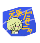 代弁ネコ”ぴい”（個別スタンプ：28）