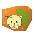 代弁ネコ”ぴい”（個別スタンプ：31）