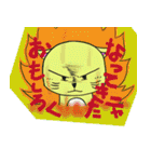 代弁ネコ”ぴい”（個別スタンプ：37）