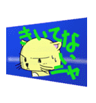 代弁ネコ”ぴい”（個別スタンプ：38）