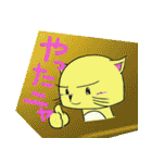 代弁ネコ”ぴい”（個別スタンプ：39）