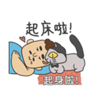 Mr K Loves Surfing（個別スタンプ：8）