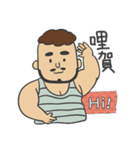 Mr K Loves Surfing（個別スタンプ：9）