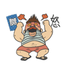 Mr K Loves Surfing（個別スタンプ：10）