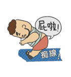 Mr K Loves Surfing（個別スタンプ：11）