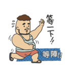 Mr K Loves Surfing（個別スタンプ：12）