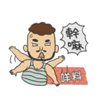 Mr K Loves Surfing（個別スタンプ：13）