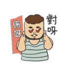 Mr K Loves Surfing（個別スタンプ：14）