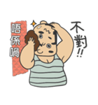Mr K Loves Surfing（個別スタンプ：15）