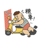 Mr K Loves Surfing（個別スタンプ：17）