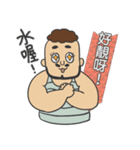 Mr K Loves Surfing（個別スタンプ：18）