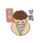 Mr K Loves Surfing（個別スタンプ：20）