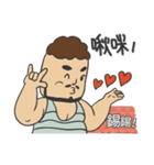 Mr K Loves Surfing（個別スタンプ：23）