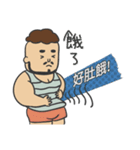 Mr K Loves Surfing（個別スタンプ：28）