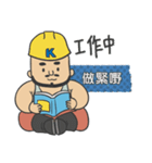 Mr K Loves Surfing（個別スタンプ：32）