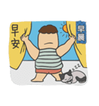 Mr K Loves Surfing（個別スタンプ：35）