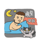 Mr K Loves Surfing（個別スタンプ：36）