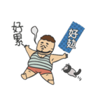 Mr K Loves Surfing（個別スタンプ：40）