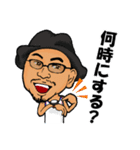 美容師の杉山寛之スタンプ（個別スタンプ：2）