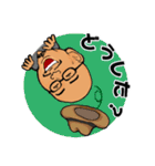 美容師の杉山寛之スタンプ（個別スタンプ：4）