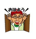 美容師の杉山寛之スタンプ（個別スタンプ：5）