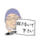 美容師の杉山寛之スタンプ（個別スタンプ：7）