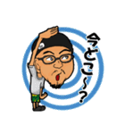 美容師の杉山寛之スタンプ（個別スタンプ：10）