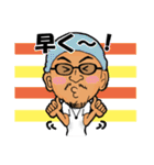 美容師の杉山寛之スタンプ（個別スタンプ：11）