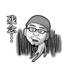 美容師の杉山寛之スタンプ（個別スタンプ：12）
