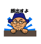 美容師の杉山寛之スタンプ（個別スタンプ：13）