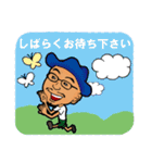 美容師の杉山寛之スタンプ（個別スタンプ：15）