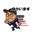 美容師の杉山寛之スタンプ（個別スタンプ：16）