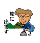 美容師の杉山寛之スタンプ（個別スタンプ：19）