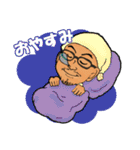 美容師の杉山寛之スタンプ（個別スタンプ：21）