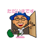 美容師の杉山寛之スタンプ（個別スタンプ：24）