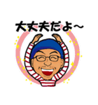 美容師の杉山寛之スタンプ（個別スタンプ：27）