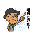 美容師の杉山寛之スタンプ（個別スタンプ：32）
