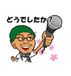 美容師の杉山寛之スタンプ（個別スタンプ：37）
