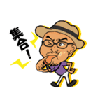 美容師の杉山寛之スタンプ（個別スタンプ：39）