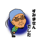 美容師の杉山寛之スタンプ（個別スタンプ：40）